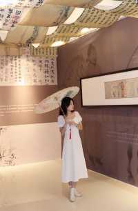 美了千年了