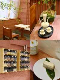 北京新店 | 近期封神的一扇窗，看展喝茶