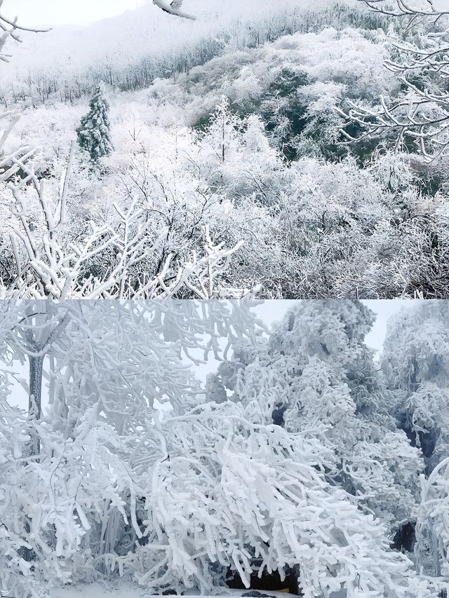 南嶽衡山