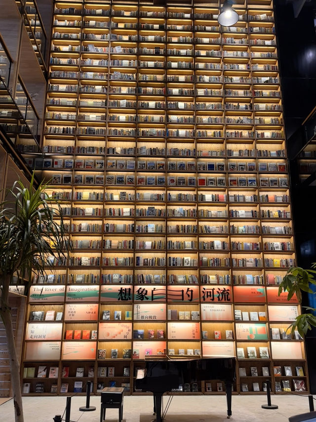 超越想像的圖書館