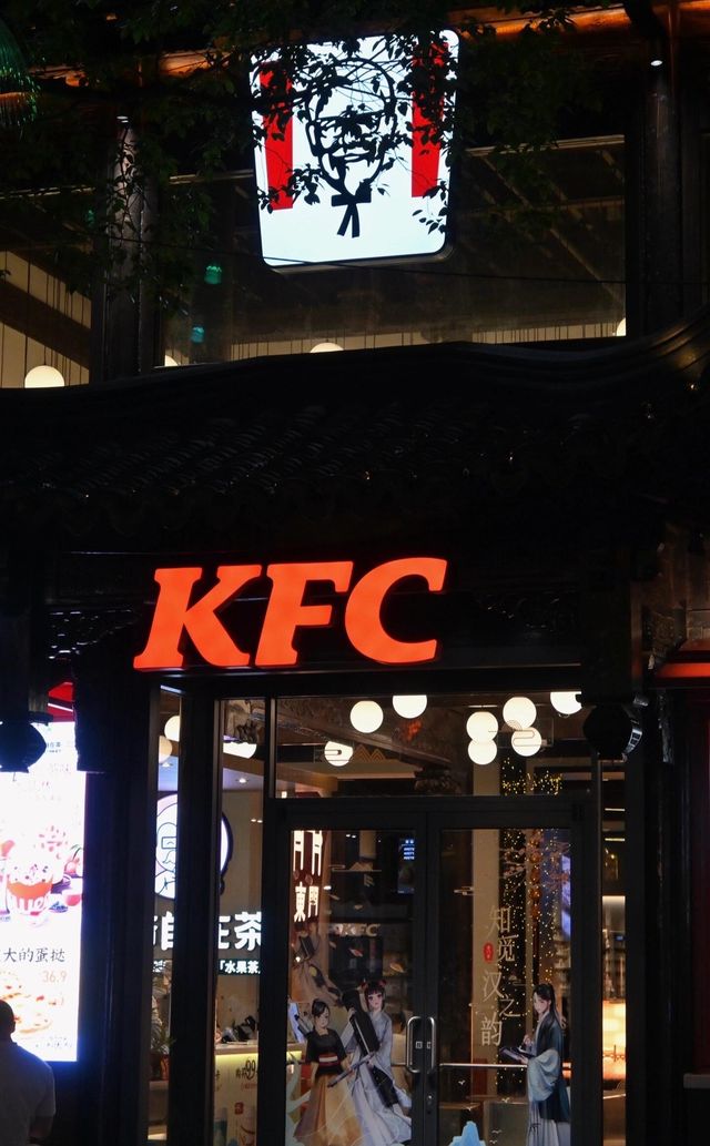 南京 | 老門東晚上的凌霄花也是挺好拍的