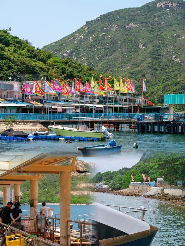 廣州到香港南丫島旅遊全攻略