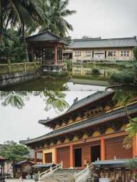 博鳌禪寺