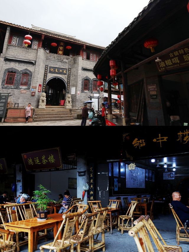 人間煙火氣 最撫凡人心 羅城古鎮
