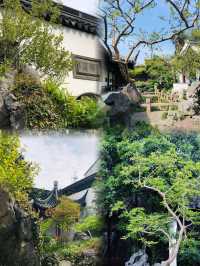 私藏！0元入園，99%遊客不知道的小眾園林