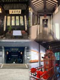 東方美學｜令人驚艷的蘇州小眾園林