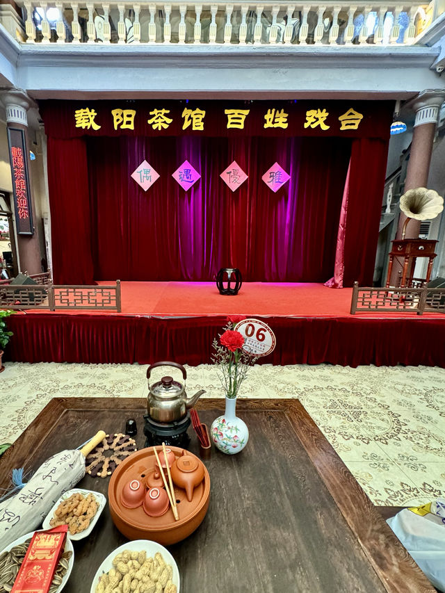 週末去哪兒015｜潮州·茶館聽戲好潮～