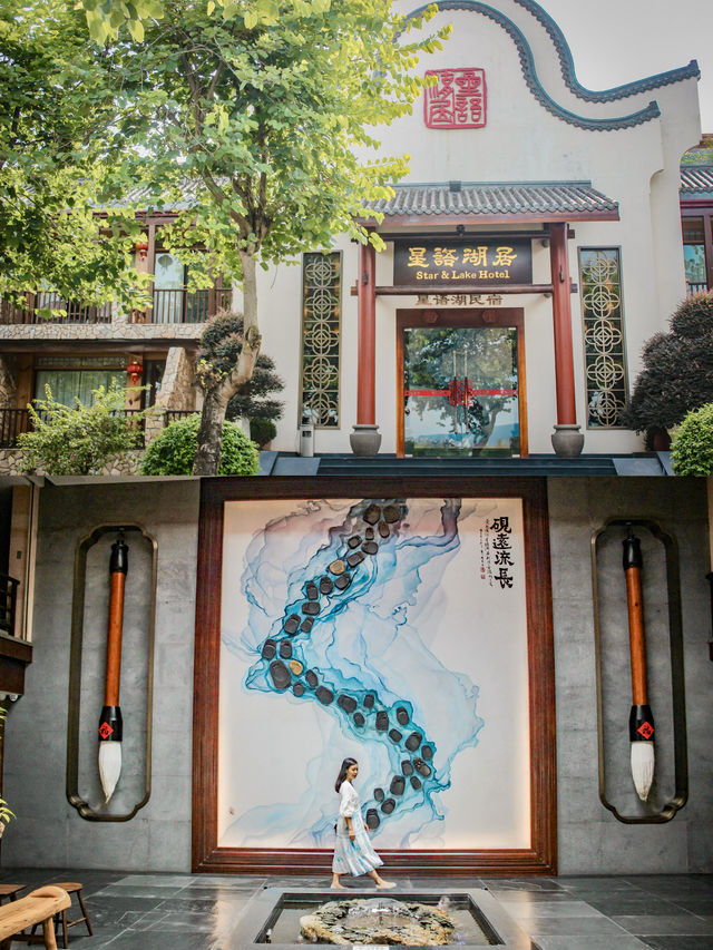 肇慶古典風酒店｜住進了蘇軾的詩句裡，super nice!