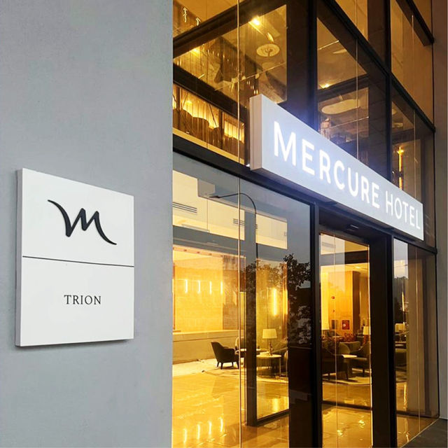 吉隆坡Mercure Kuala Lumpur Trion酒店：地理位置便捷，服務設施豐富