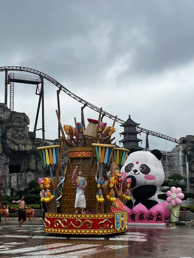 成都   融創水上樂園