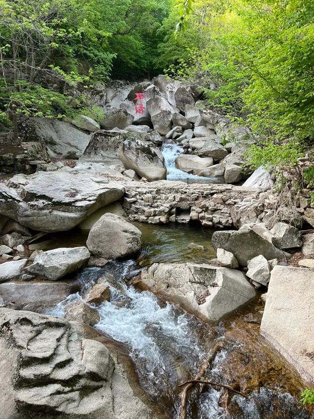 奇險清幽 水秀峰奇——丹東天華山一日遊