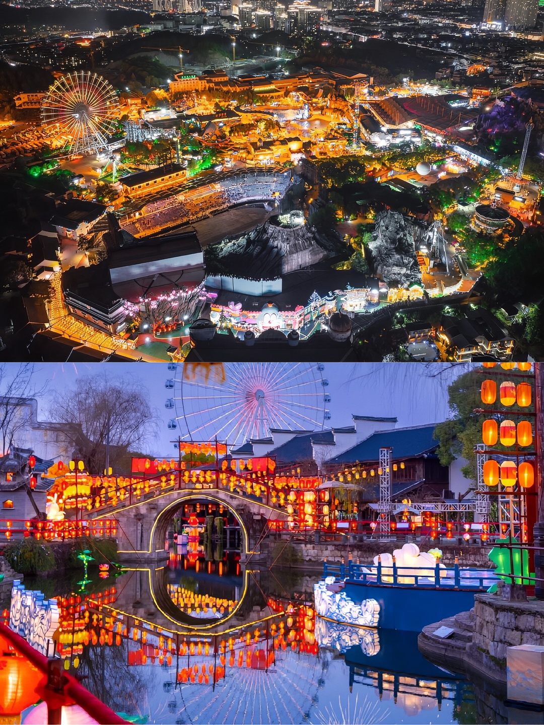 橫店影視城自由行旅遊攻略 (2024): 好去處、熱門景點、行程規劃、住宿美食推薦 | Trip.com