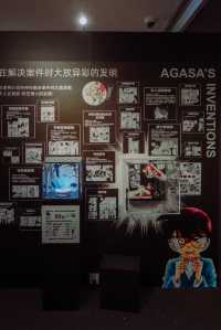上海看展 |名偵探柯南連載30週年紀念