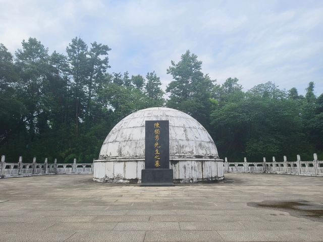 獨秀園 獨秀園