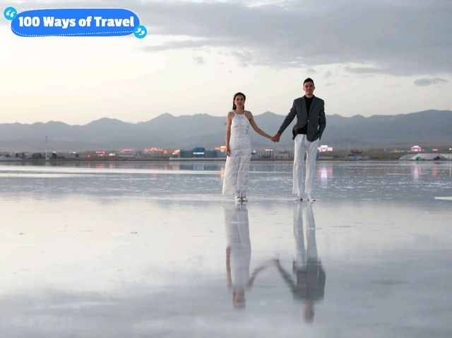 Wedding Photo Tour: Roaming Qinghai