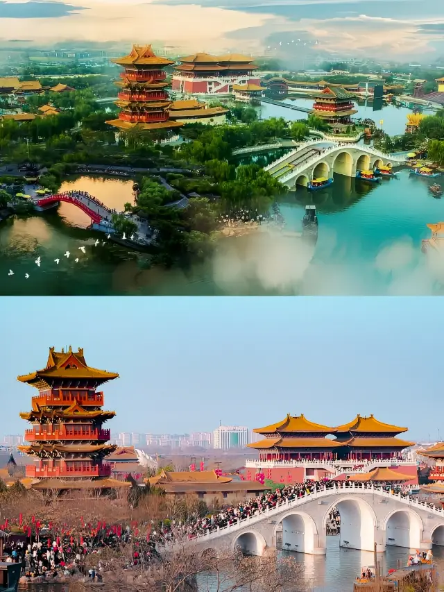 清明上河園