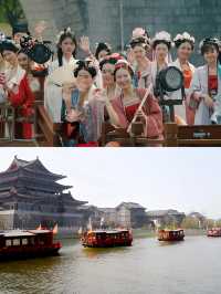清明上河園