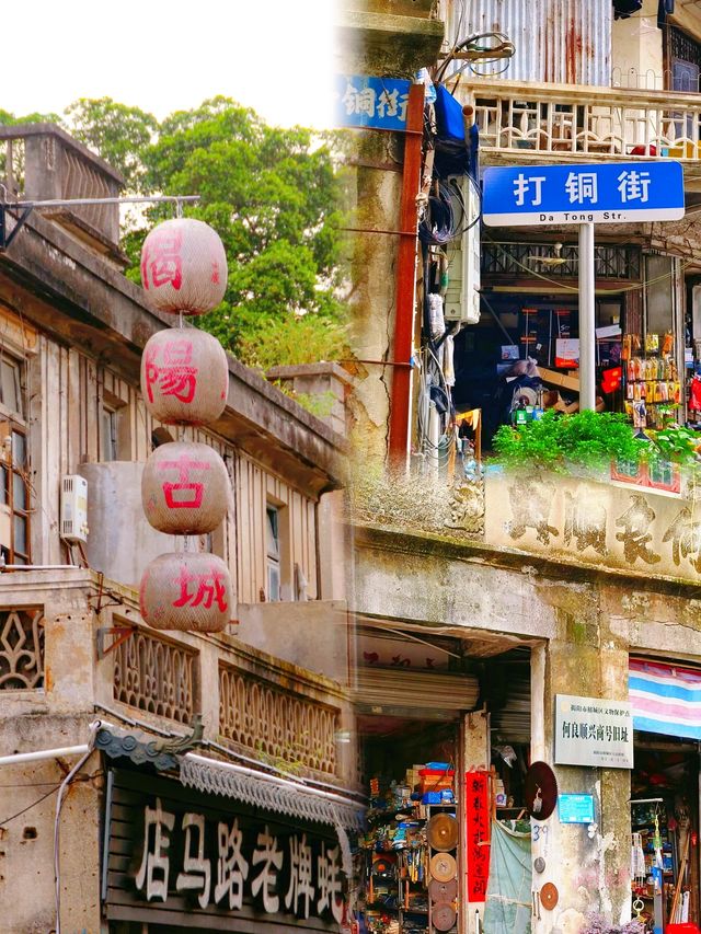 揭陽旅遊攻略：探索嶺南古城的魅力