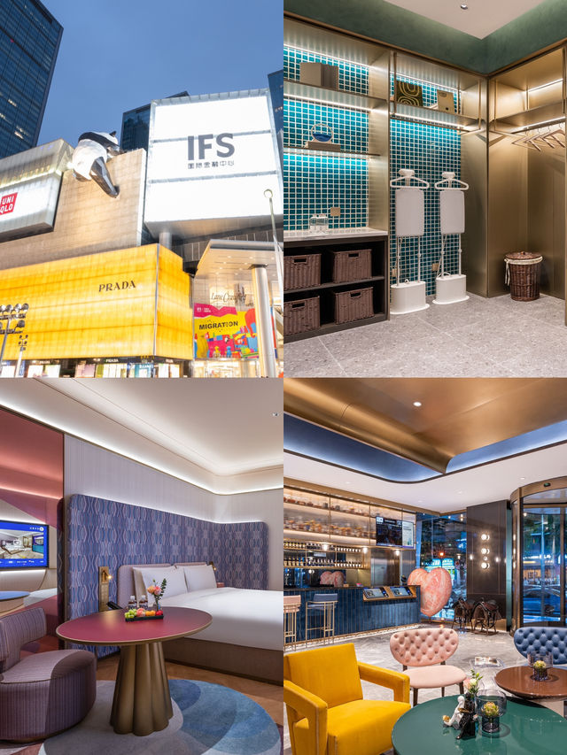 The best hotel in Taikoo Li, Chunxi Road, Chengdu! The best hotel in Taikoo Li, Chunxi Road, Chengdu!