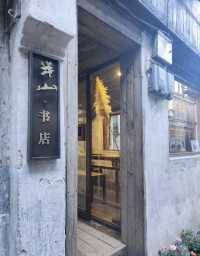 上海周邊遊｜昆山歇馬橋古鎮。