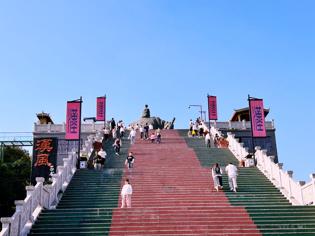 快樂一定屬於登頂的你——幸會《大風歌》。