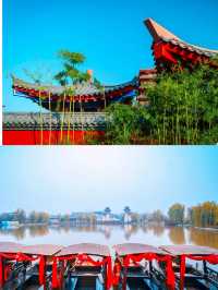 三國小鎮～夢回古代。