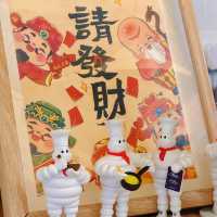 【發財烤雞】名字好吉利的烘焙小店