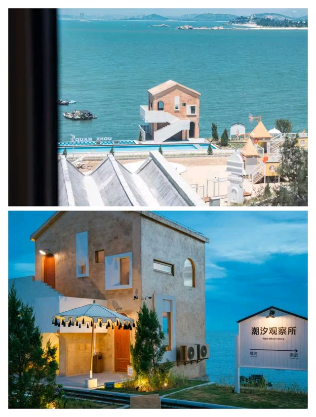 羨慕泉州的鬆弛感海邊 lalaland。