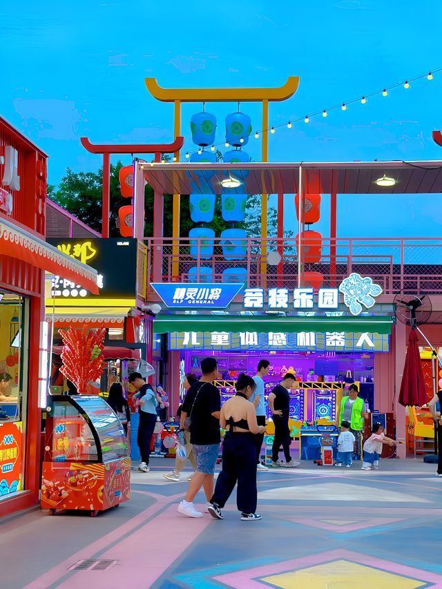渭南·中華郡 | 穿越千年的文化之旅。