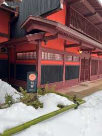 探秘加賀溫泉「KAI Kaga界 加賀」。