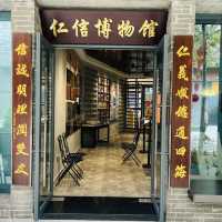 廣佛City Walk@雙皮奶博物館