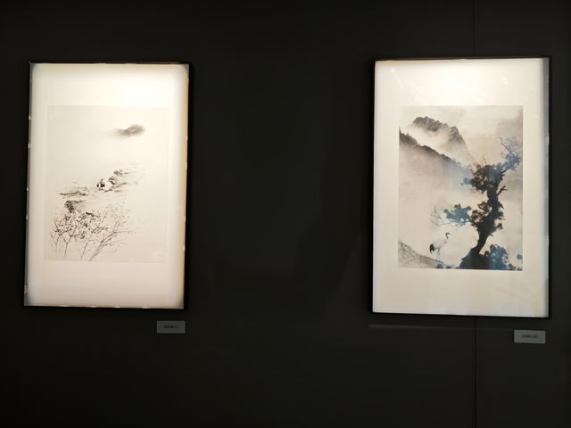 世界攝影大師郎靜山紀念館。