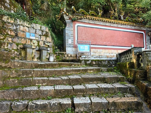 來到通海一定要來秀山公園逛逛