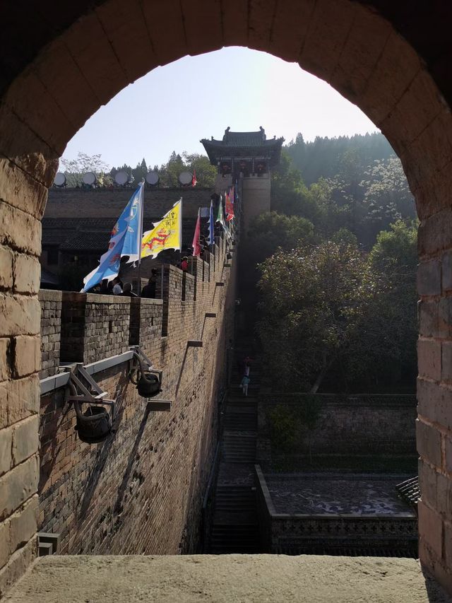 皇城相府