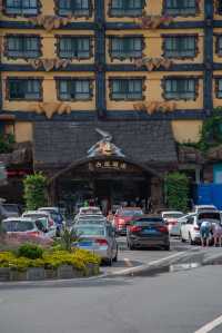 漂流後的理想休息地，入住清遠古龍峽古龍酒店