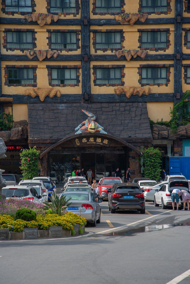 漂流後的理想休息地，入住清遠古龍峽古龍酒店