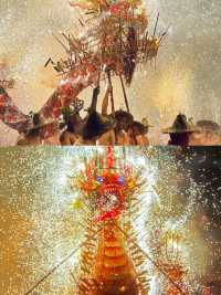 This is Chinese dragon!