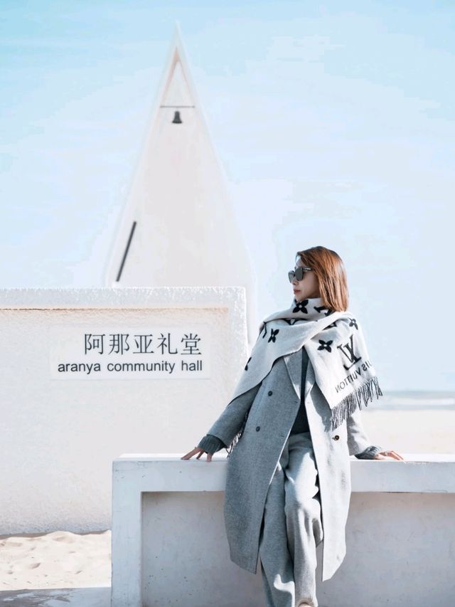 Some Aranya fragments and Beautiful Scenery 🥰❤️