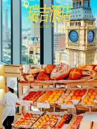 感受百年品牌嘅尊貴服務同高雅澳門瑞吉酒店就一定唔可以錯過