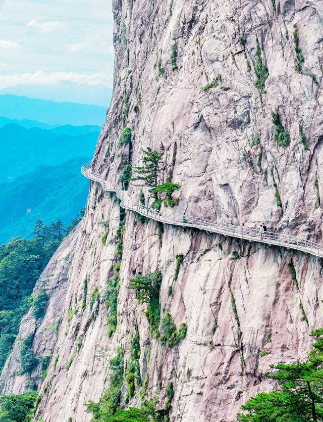 打卡 - 明堂山風景區
