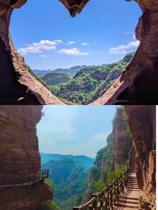 邢台大峽谷