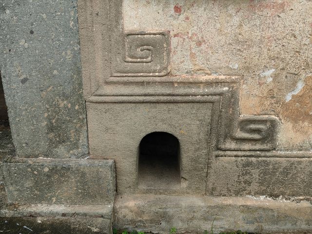 浙江桐廬茆坪村文安樓