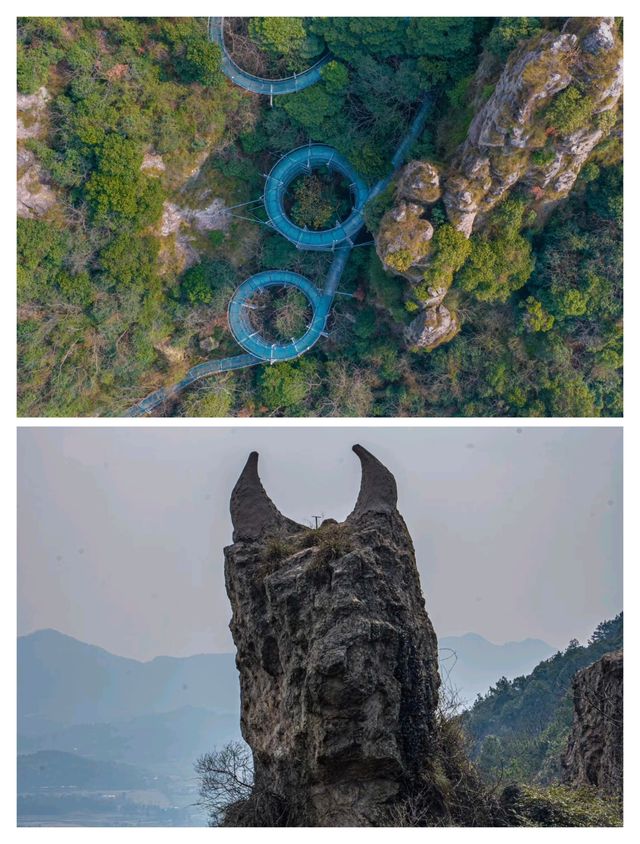 登山遠望：馬仁奇峰
