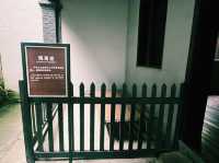 重慶市沙坪壩區著名景點：白公館舊址，適合拍照打卡、週末閒暇度假地！ 