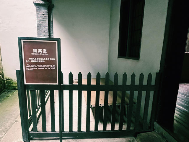 重慶市沙坪壩區著名景點：白公館舊址，適合拍照打卡、週末閒暇度假地！ 