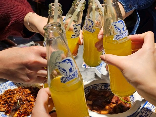 🇨🇳 중국 베이징 전통 음식을 맛 볼 수 있는 海碗居