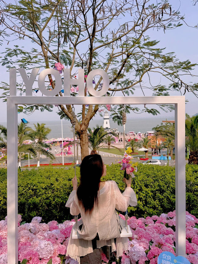 🌷珠海爆火！城市客廳美翻了，快來打卡📸