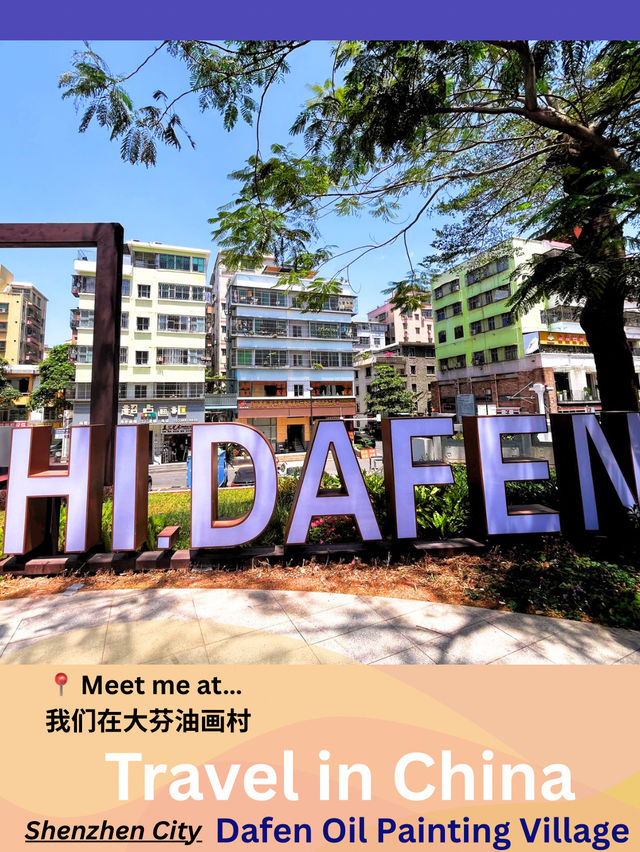 Shenzhen | Dafen Oil Painting Village | Trip.com Shenzhen