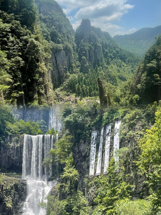 華東第一瀑｜百丈漈超震撼打卡攻略