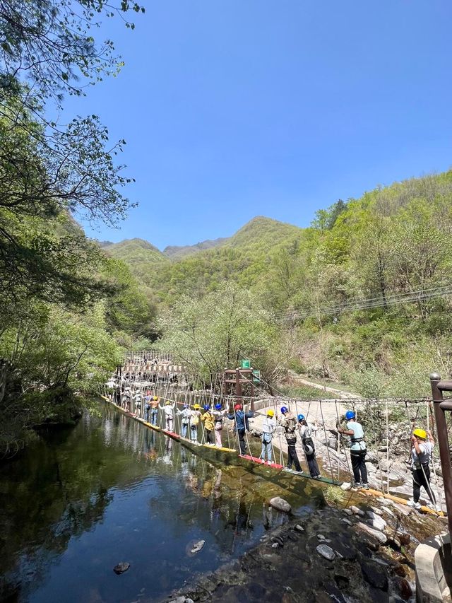 西安周邊遊